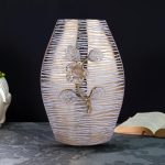 Aluminium Flover Vase with Silver Accent 1 1 41 eMetalCrafts