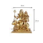 26 cm 1 1 eMetalCrafts