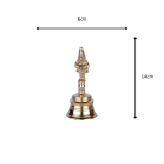 26 cm 73 eMetalCrafts