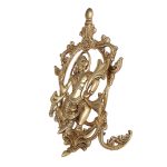 DSCF6698 eMetalCrafts