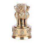 Aluminium Ashoka Pillar Indian Emblem Four Lions Satyamev Jayate 2 DSCF7495 eMetalCrafts