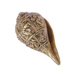 DSCF8167 eMetalCrafts